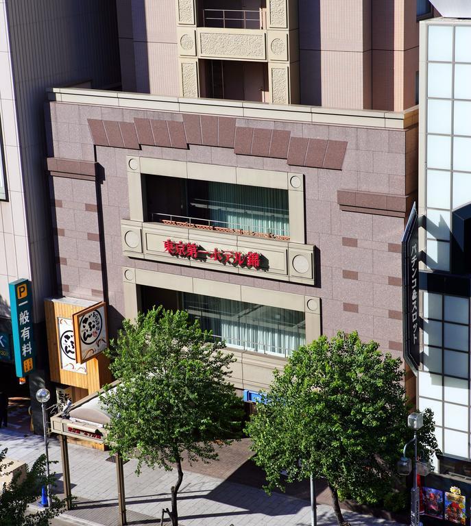 โตเกียว ไดอิจิ โฮเต็ล นิชิกิ Hotel นาโกย่า ภายนอก รูปภาพ